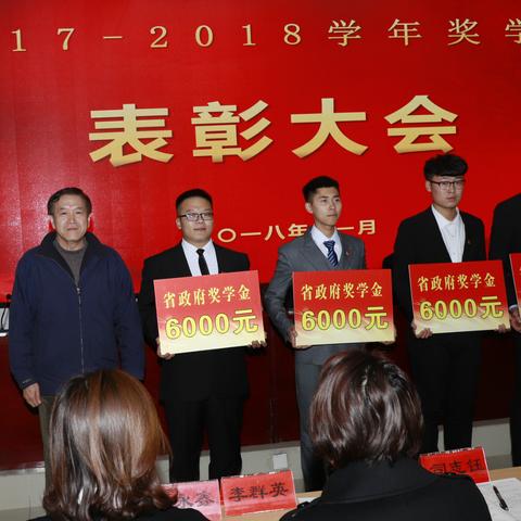 哈利波特魔法觉醒学年奖励盘点