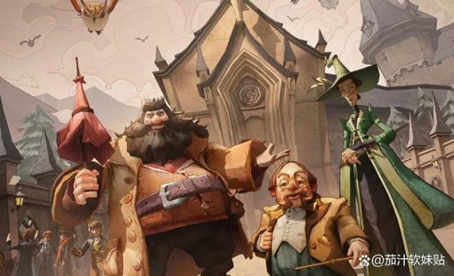 哈利波特觉醒追电战副本通关秘籍