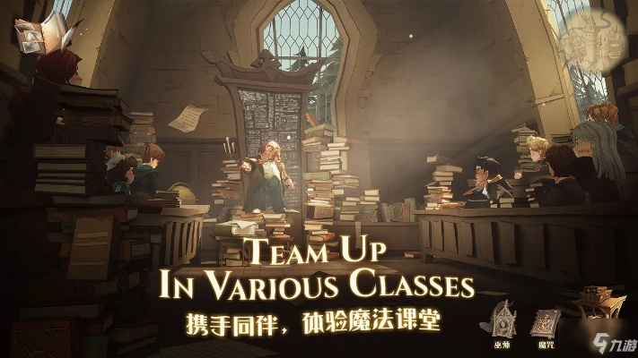 哈利波特魔法觉醒金色回响获取攻略