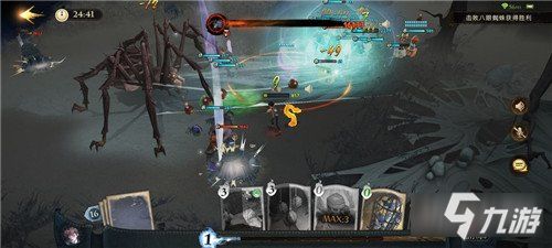 哈利波特觉醒巨蛛领地通关攻略