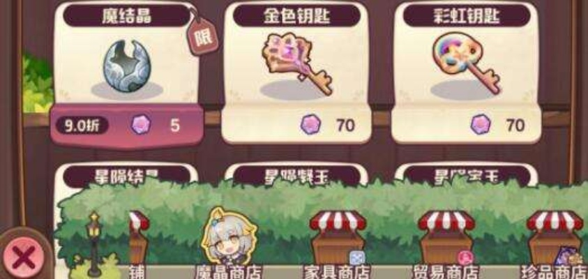 诺弗兰物语筑城砂砖配方攻略