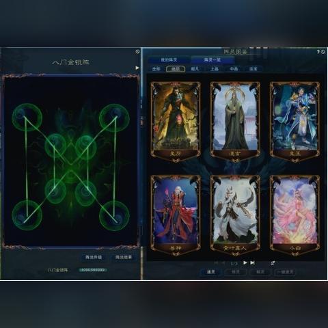 哈利波特觉醒卡牌强度揭秘：云雾飘渺深度解析