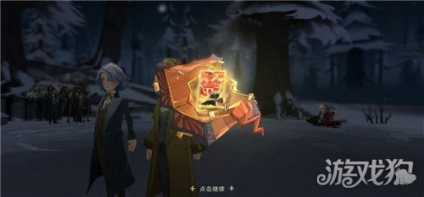 哈利波特觉醒神秘商店位置