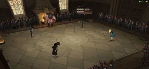 哈利波特魔法觉醒上课方式揭秘