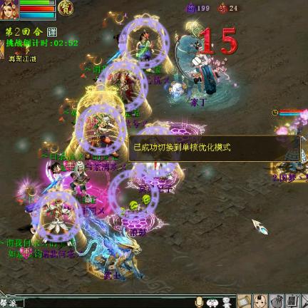 哈利波特魔法觉醒改名攻略分享