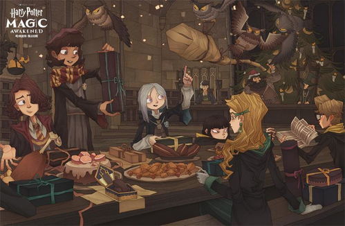 哈利波特魔法觉醒魁地奇射门技巧攻略