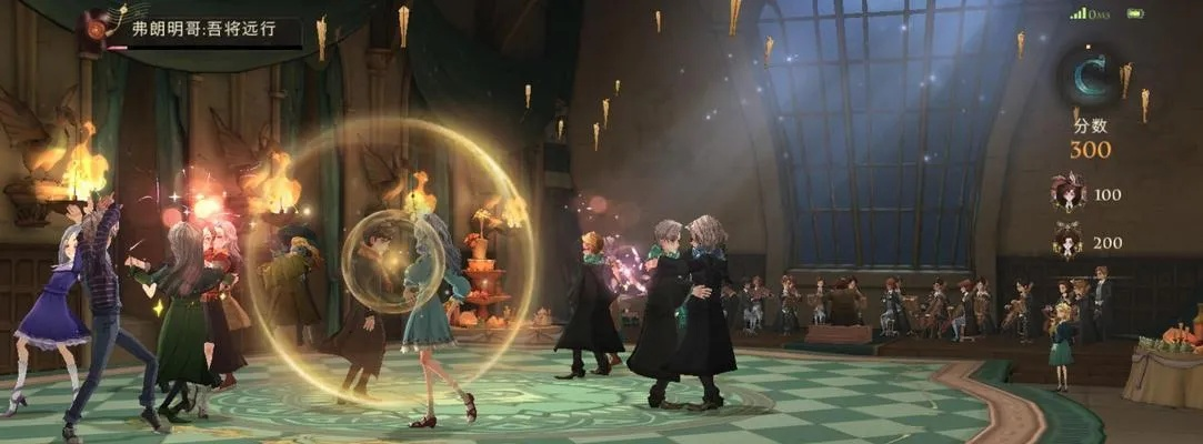 哈利波特觉醒魔咒课通关秘籍