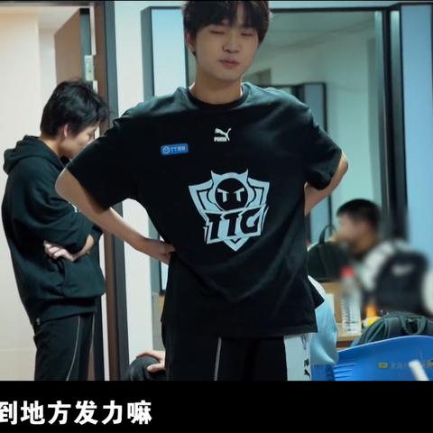 哈利波特魔法觉醒休息室位置及各学院公共休息室概览