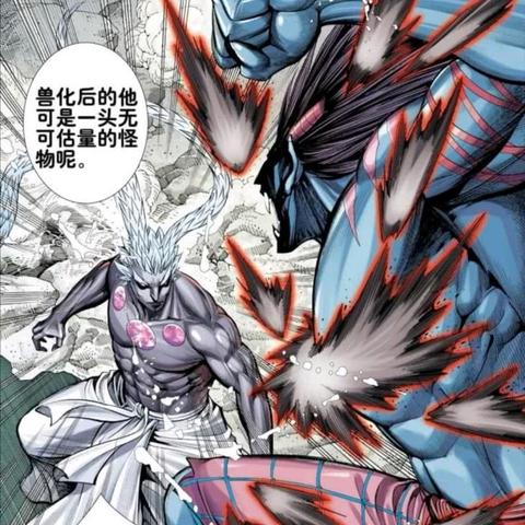 哈利波特觉醒无名之书三星攻略