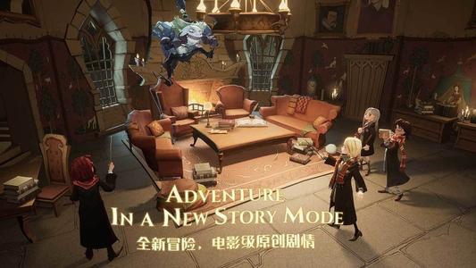 哈利波特觉醒烟花卡组攻略：啃大瓜流玩法