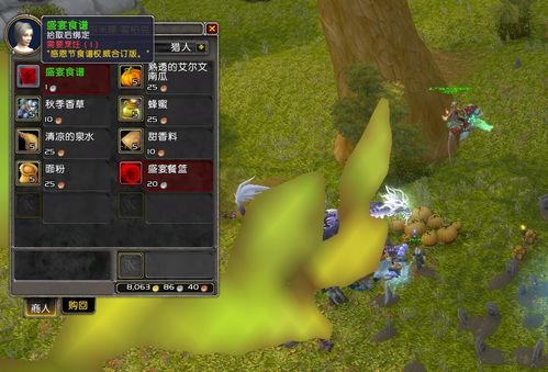 深空之眼卡巴式神技能玩法解析