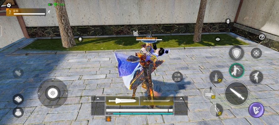 重剑武器位置寻宝攻略