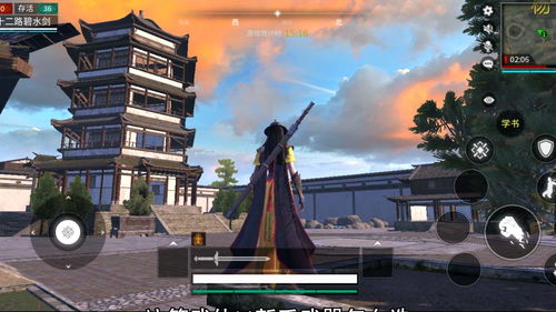 武侠乂新手武器选择指南 新手攻略