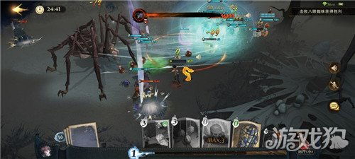 哈利波特魔法觉醒阅读攻略分享