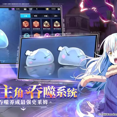 终焉誓约暴击队阵容搭配技巧