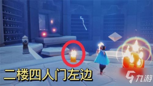 光遇飞翔季首任务攻略分享