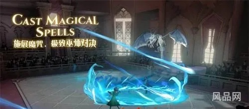 哈利波特红色禁林攻略分享