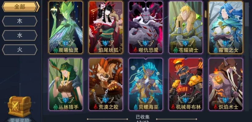 恶魔秘境幽影飞爪玩法解析