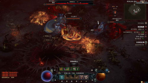 恶魔秘境深海幼龙玩法解析