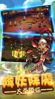 《洪荒文明》手游哪吒深度解析