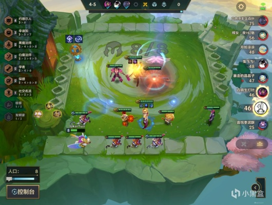 金铲铲之战换形拼多多玩法攻略 阵容站位解析