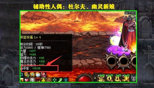 人生重开模拟器：克苏鲁有何妙用？