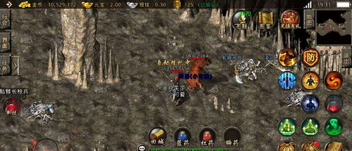 人生重开模拟器：克苏鲁有何妙用？