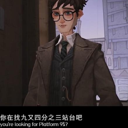 哈利波特魔法觉醒：分院选择与玩法揭秘