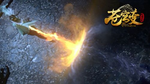 斗心不息，畅游《苍穹变》燃异火