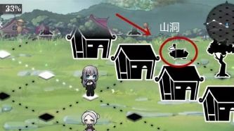 灵魂潮汐失踪儿童任务攻略揭秘