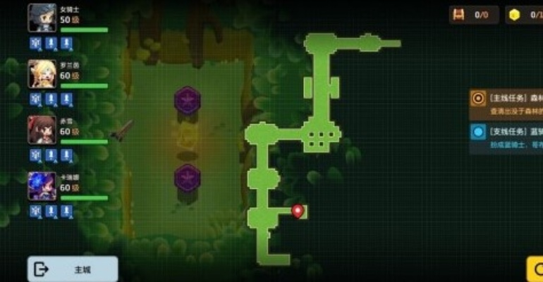 坎公骑冠剑8-2噩梦通关攻略