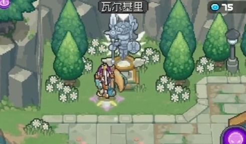 瓦尔基里之羽免费获取攻略