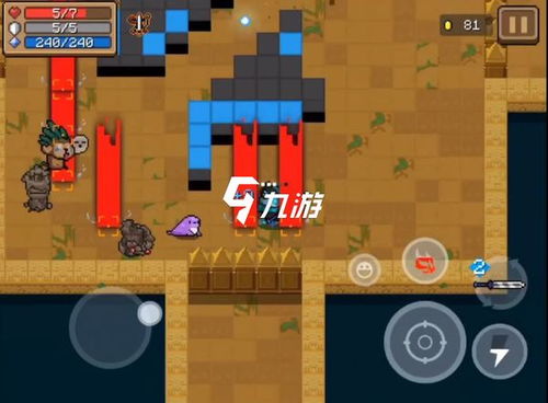 元气骑士太古模式剑选攻略