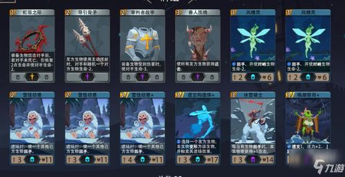 恶魔秘境无限进化玩法攻略