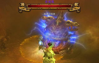 恶魔秘境火系速攻流攻略