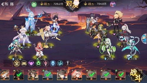 双生幻想赛特降临挑战3-2通关攻略