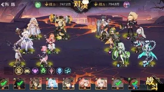 双生幻想赛特降临挑战1-2攻略 关卡通关秘籍