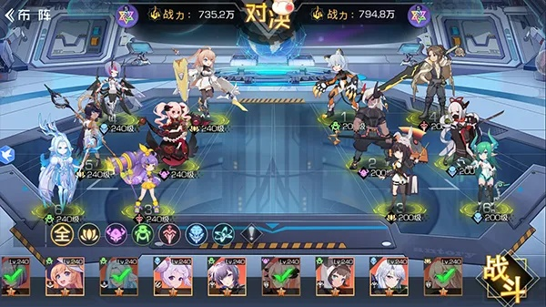 双生幻想赛特降临挑战2-1通关攻略