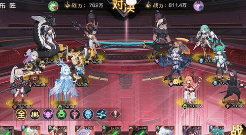 双生幻想赛特降临挑战1-1通关攻略