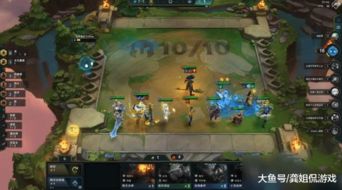 金铲铲之战S1王牌奇迹攻略：阵容玩法解析