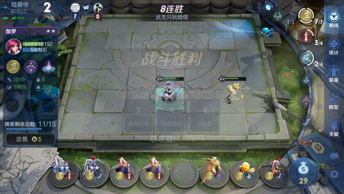 金铲铲之战S1王牌奇迹攻略：阵容玩法解析