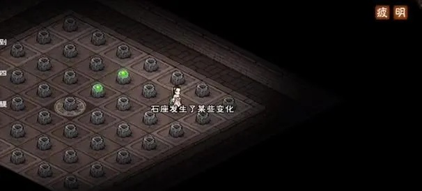 烟雨江湖祁连山宝箱获取攻略