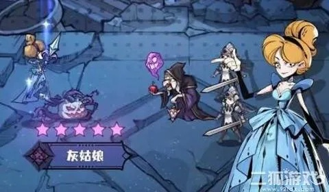 魔镜物语伙伴满额处理攻略，分解方法详解