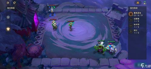 金铲铲之战红霸符合成攻略