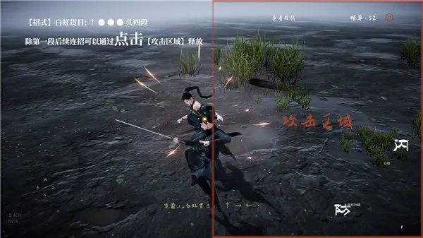 弈剑行拆招使用指南 拆招表大全攻略