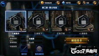 弈剑行重剑气操作技巧解析 弈剑行重剑气操作技巧解析