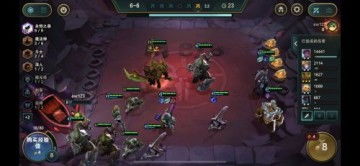 金铲铲之战驱邪圣枪装备推荐