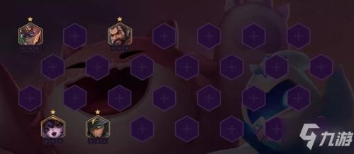 金铲铲之战海上幽影装备推荐