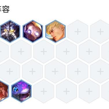 金铲铲之战小法师装备推荐