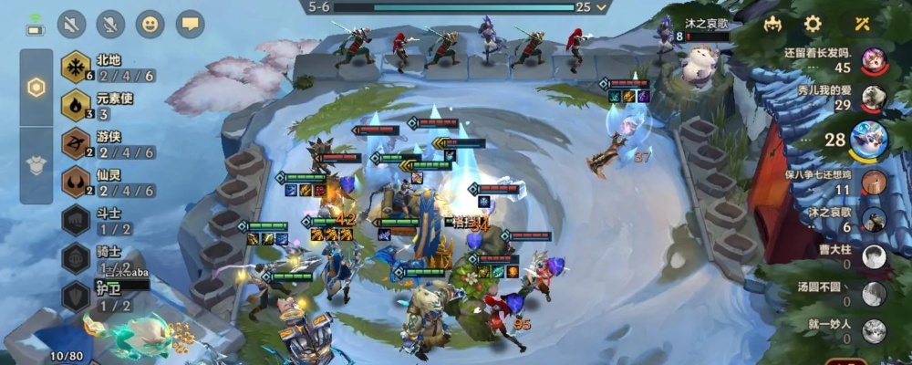 金铲铲之战北地游侠阵容攻略